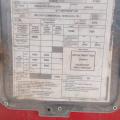 WILCOX ALUMINIUM TIPPING TRAILER