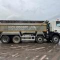 DAF CF