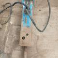 CONCRETE HAMMER