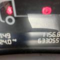 DAF CF 450