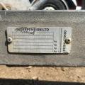BRIAN JAMES PLANT  TRAILER