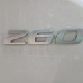 DAF LF.260 FRIDGE TRUCK
