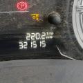 DAF CF450