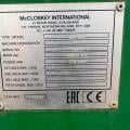 McCloskey ES-250 tracked shredder